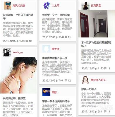 從大屏到小屏 曲美家居的影視節目策劃智慧