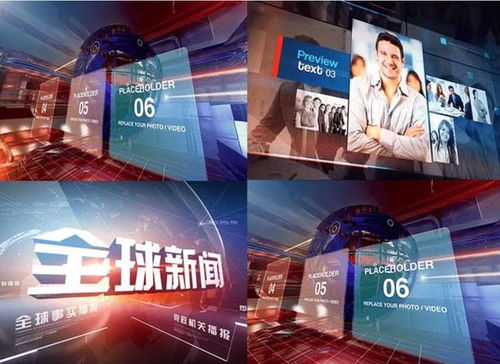 影視后期與節目策劃 前景廣闊，機遇與挑戰并存