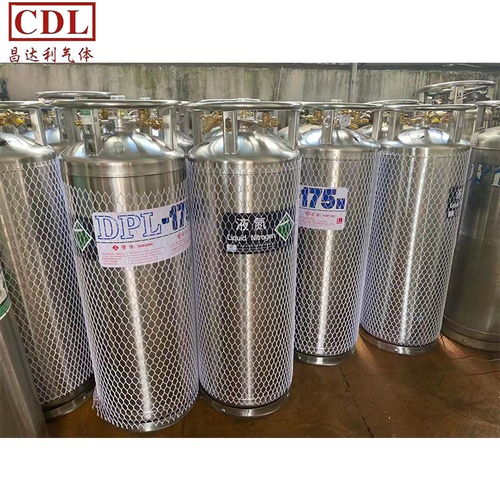 生物罐 杜瓦罐 低溫速凍 保存 中心區(qū)液氮廠家電話