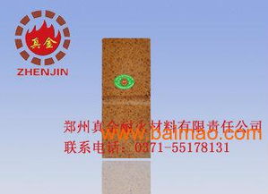 鎂鉻磚廠 電熔鎂鉻磚 鎂鉻磚廠家 鎂鐵磚價格,鎂鉻磚廠 電熔鎂鉻磚 鎂鉻磚廠家 鎂鐵磚價格生產廠家,鎂鉻磚廠 電熔鎂鉻磚 鎂鉻磚廠家 鎂鐵磚價格價格