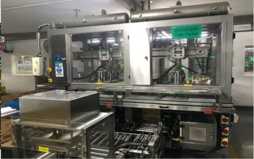 太太樂(lè)榮獲市級(jí)智能工廠榮譽(yù),智能制造實(shí)力再獲認(rèn)可