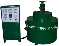 供應合金電熔爐