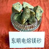 深耕浙江，品質為先 杭州、寧波、溫州電熔鎂砂的專業供應與生產